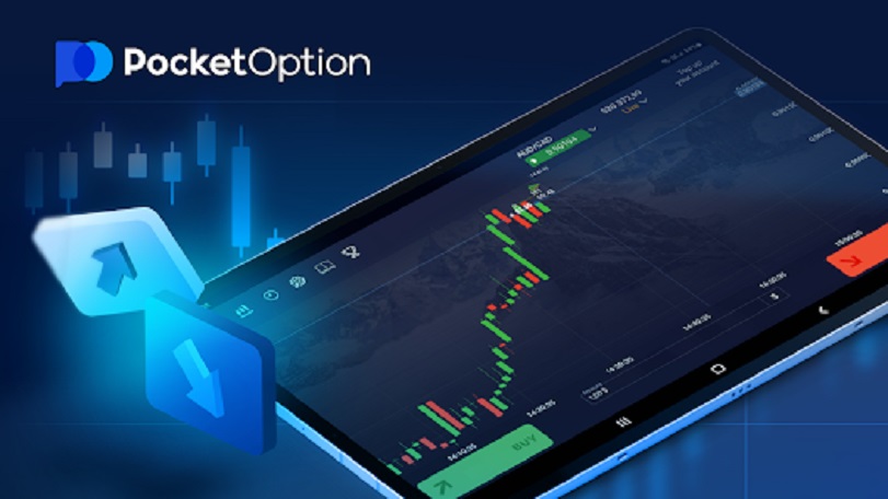 Pocket Option Signal Your Guide to Effective Trading Strategies Pocket Option Signal Your Guide to Effective Trading Strategies