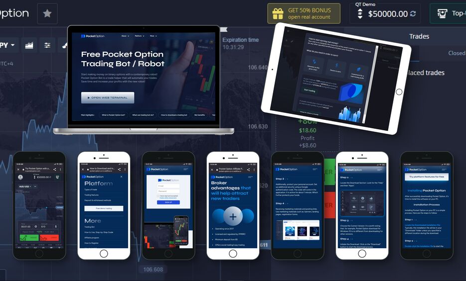Понимание Parabolic SAR на Pocket Option Как использовать эту стратегию для торговли Понимание Parabolic SAR на Pocket Option Как использовать эту стратегию для торговли