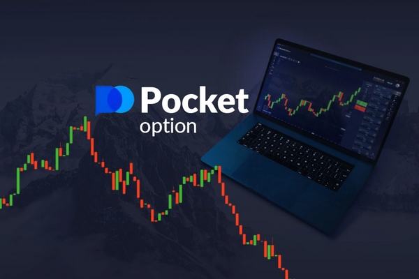 Unlocking Opportunities with Pocket Option No Deposit Bonus Unlocking Opportunities with Pocket Option No Deposit Bonus